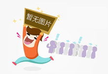 市场监管文化建设纵览